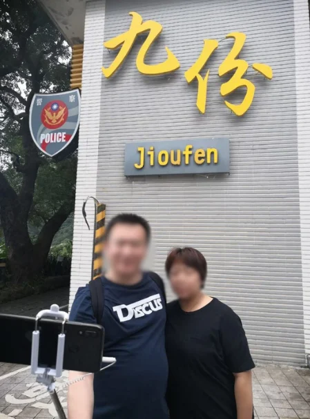 記事の写真（3枚目）