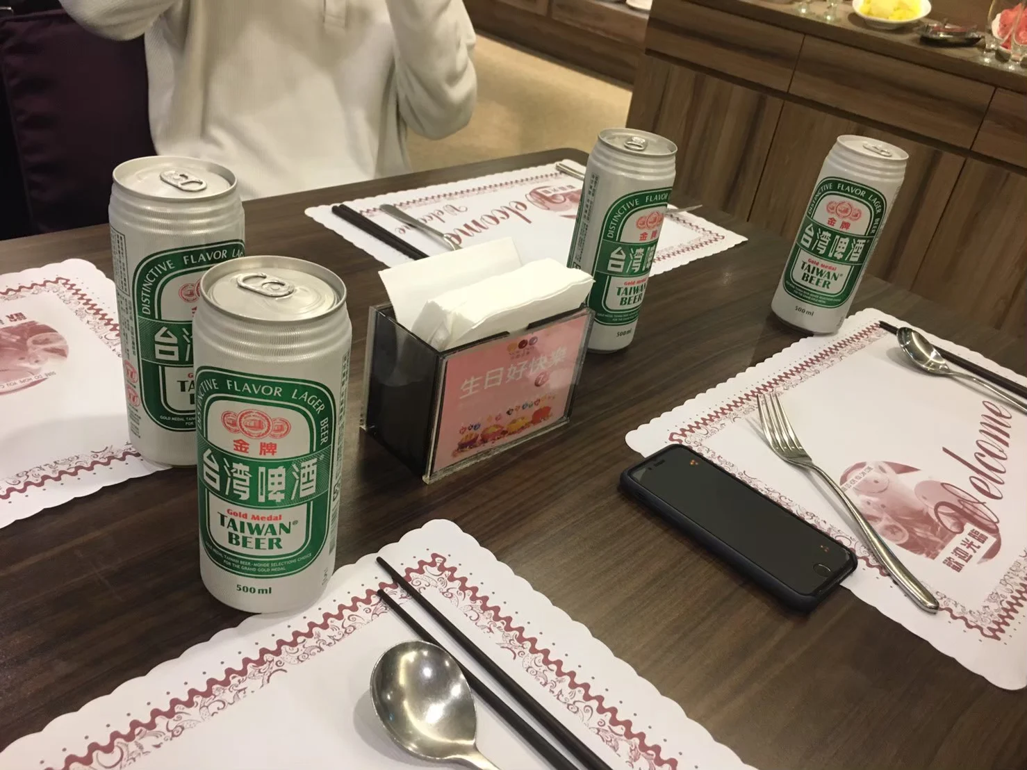 記事の写真（7枚目）
