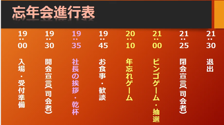 記事の写真（1枚目）