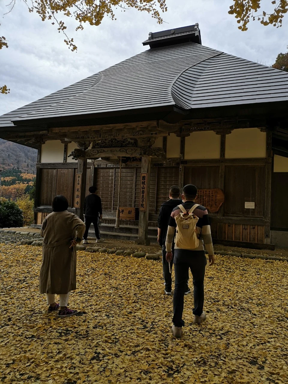 記事の写真（18枚目）