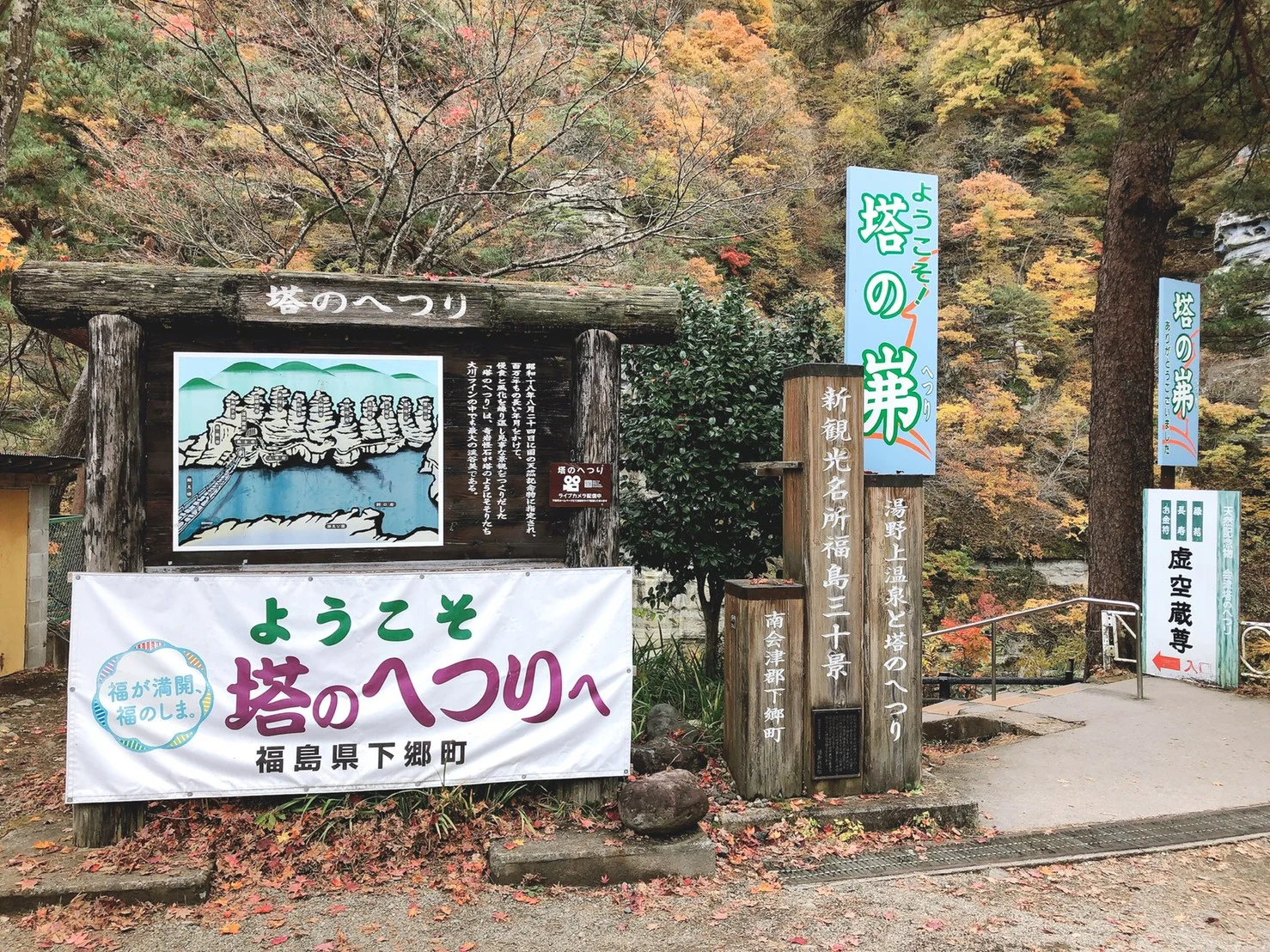 記事の写真（21枚目）
