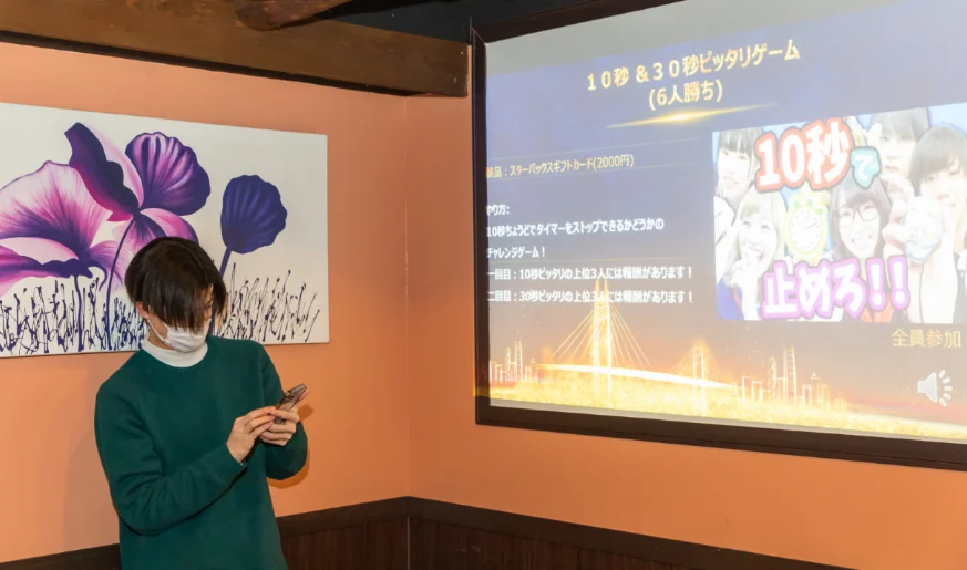 記事の写真（8枚目）