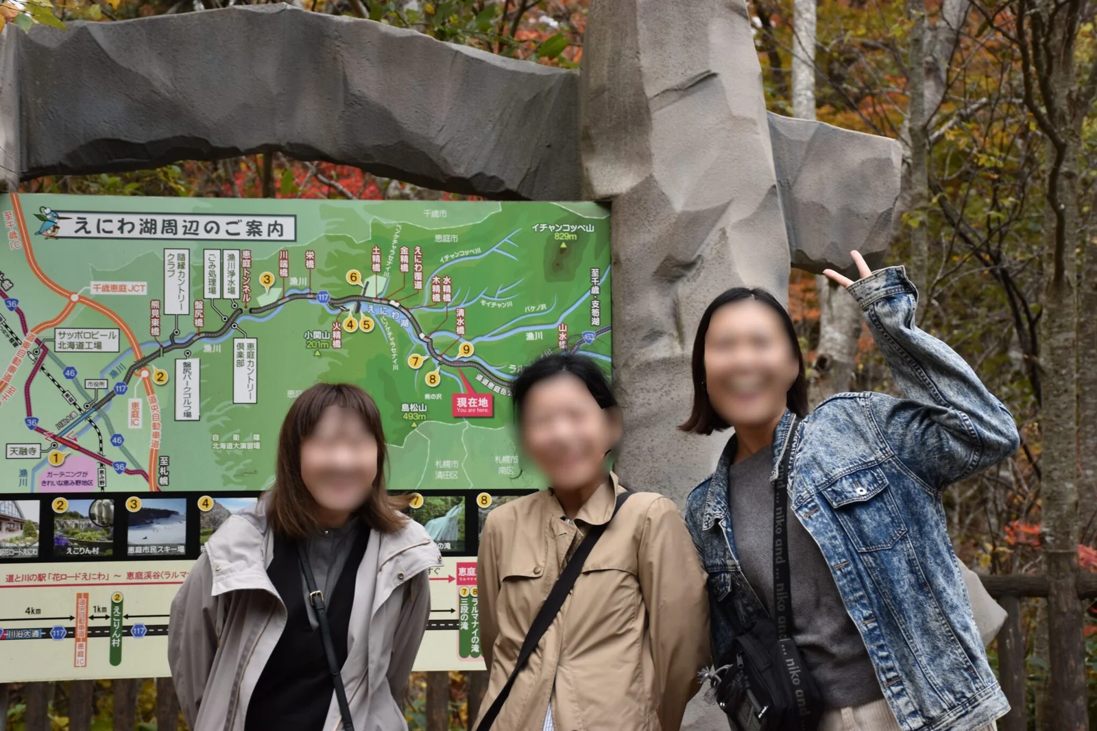 記事の写真（8枚目）