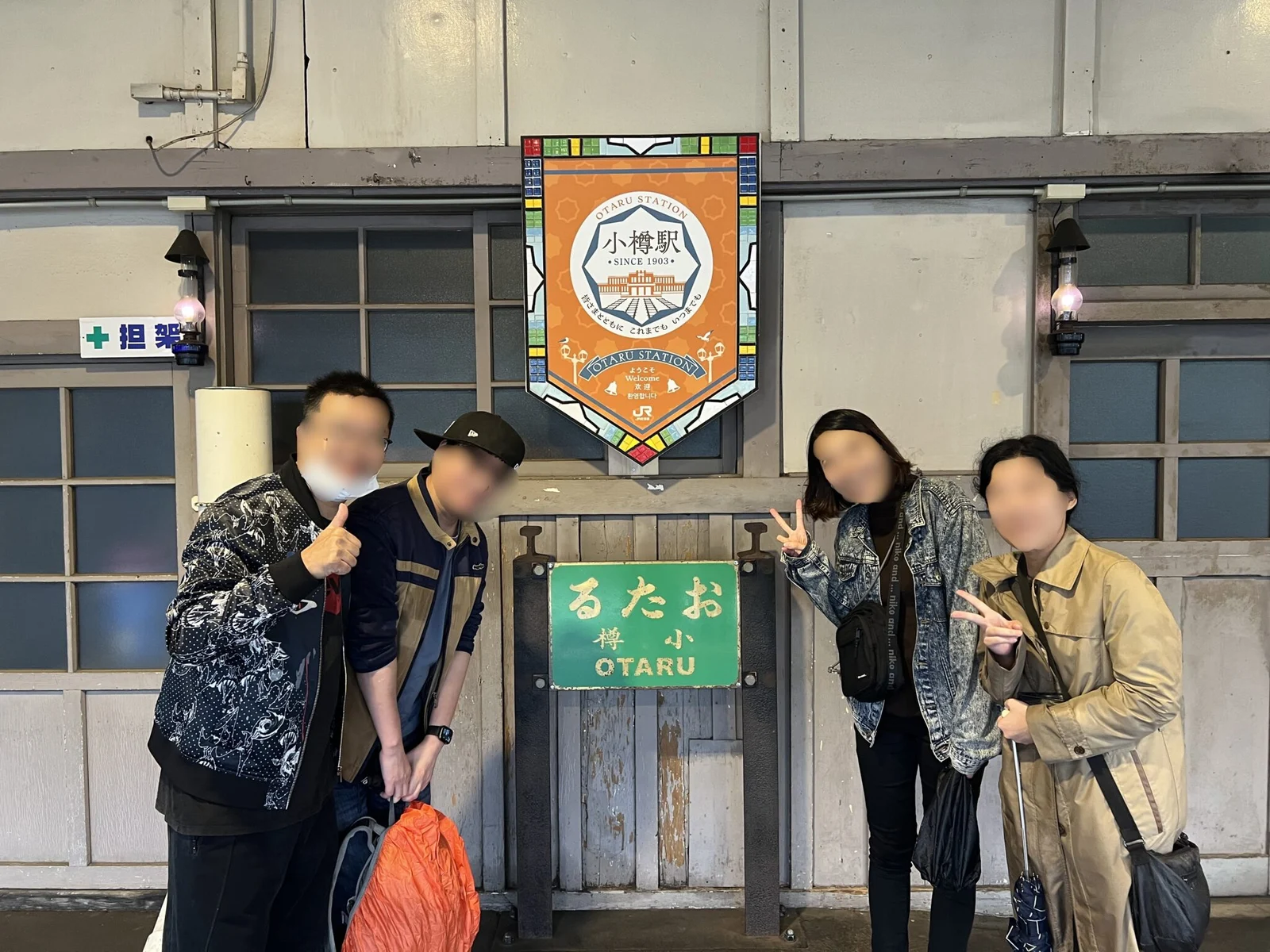 記事の写真（22枚目）