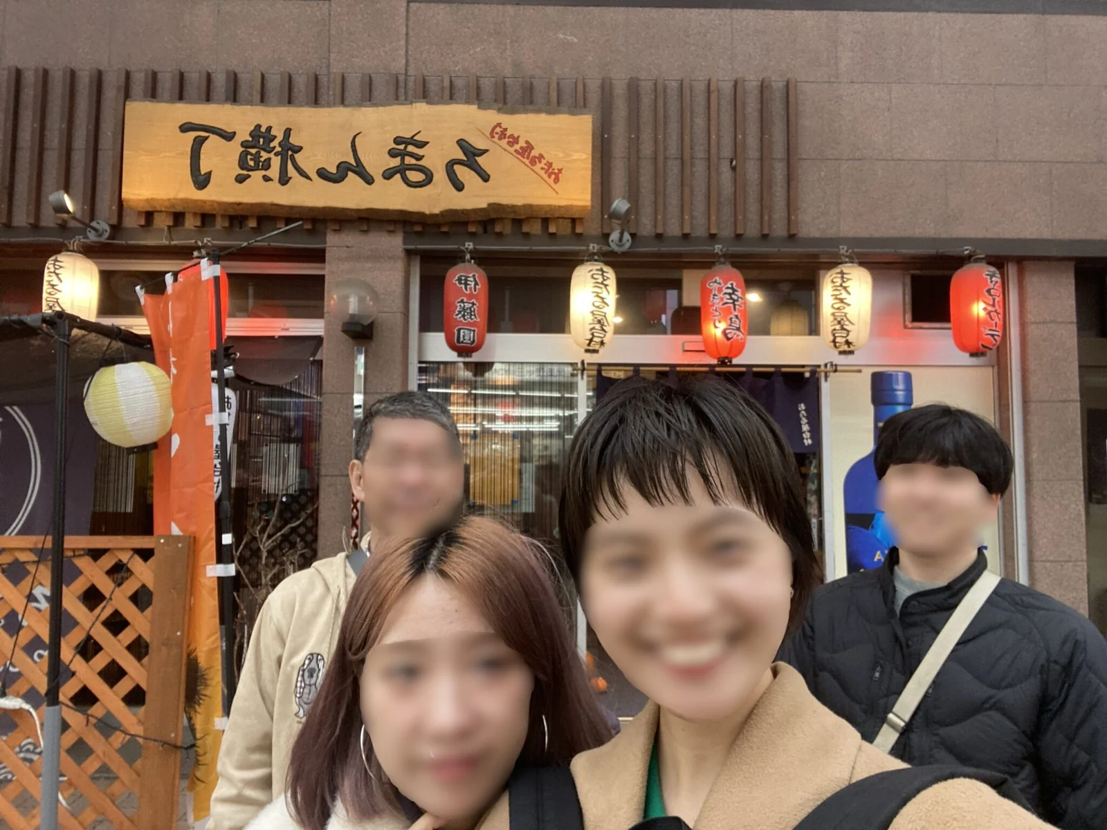 記事の写真（24枚目）