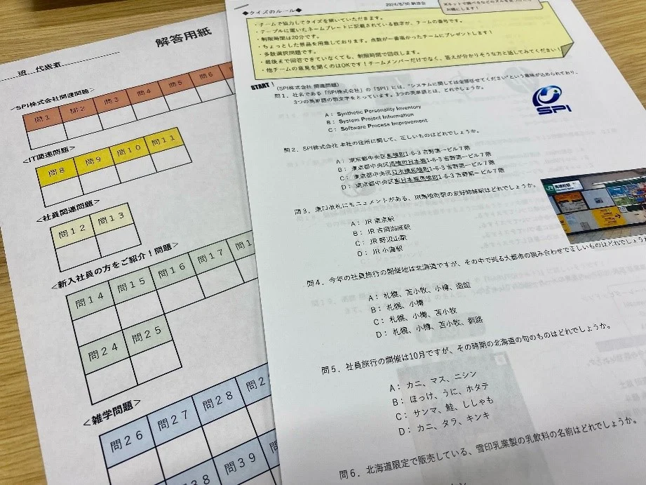 記事の写真（10枚目）