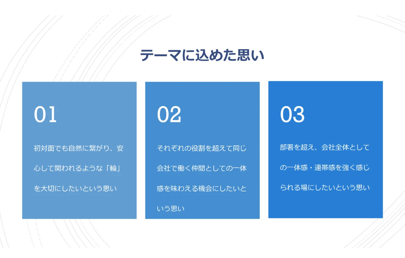 記事の写真（2枚目）