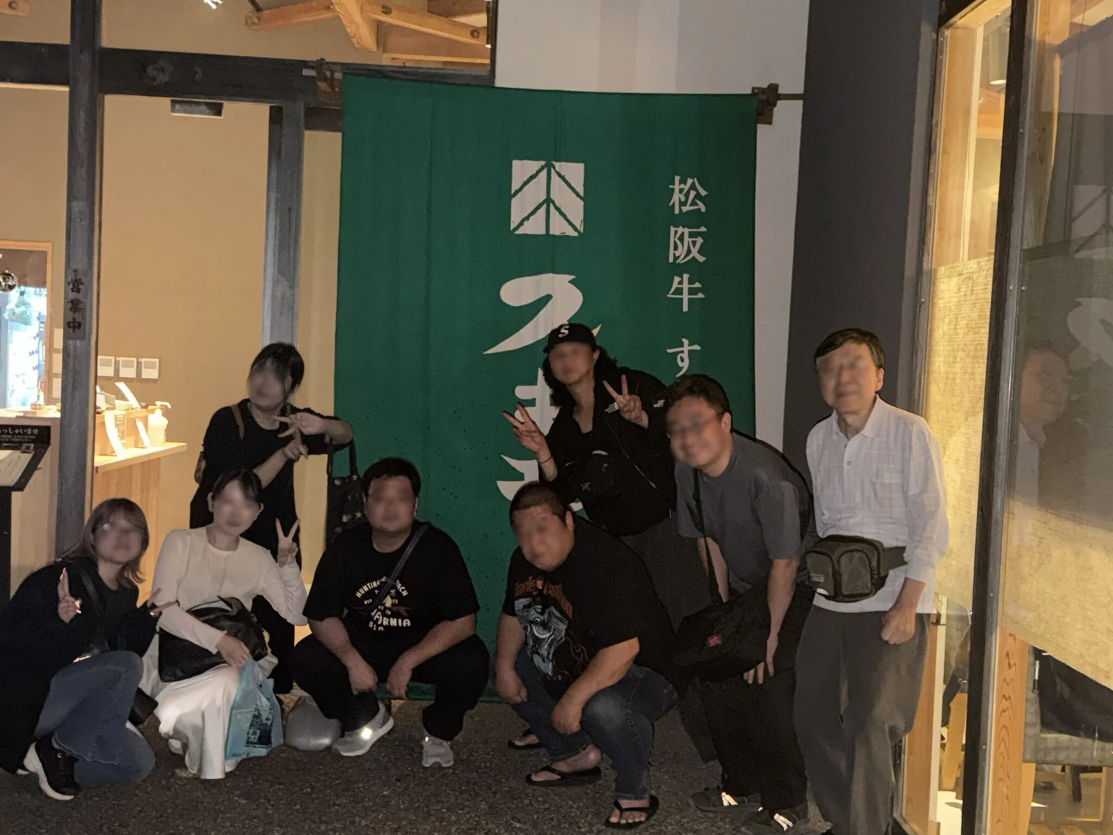 記事の写真（26枚目）