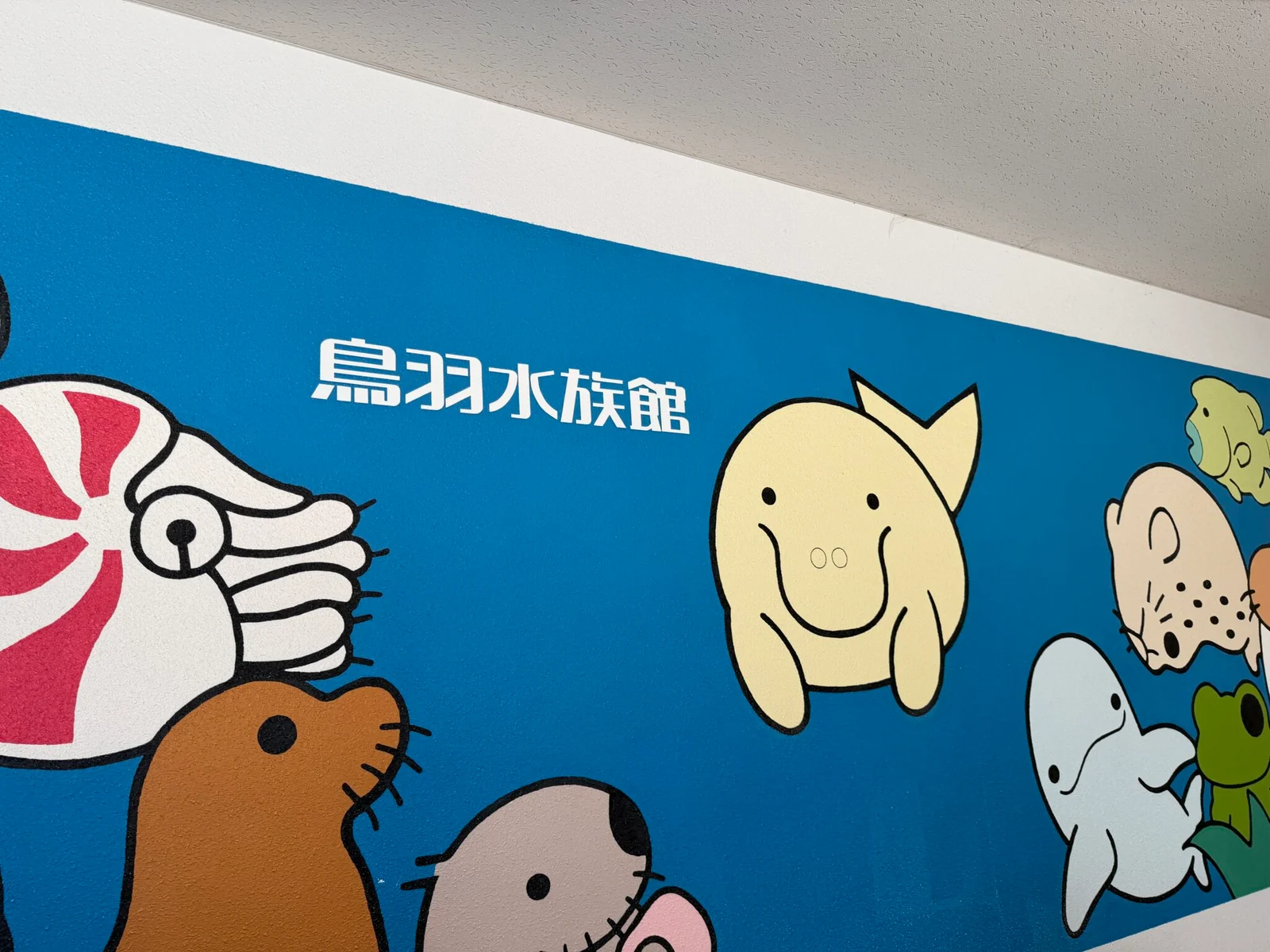 記事の写真（31枚目）
